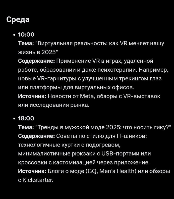 wp-image-1321844