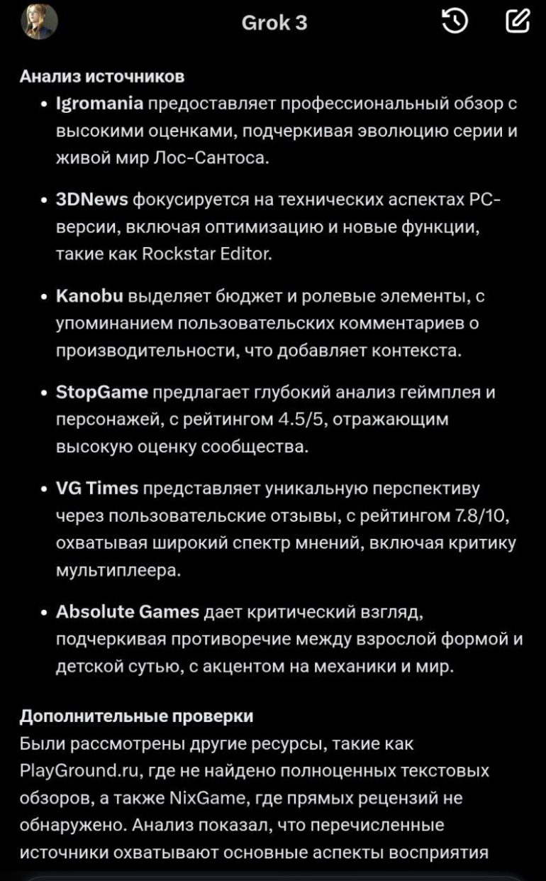 wp-image-1320994