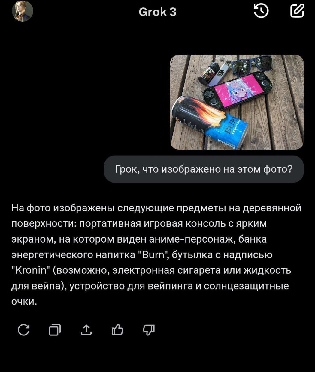 wp-image-1321010