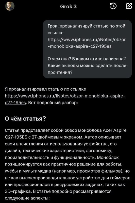 wp-image-1321009