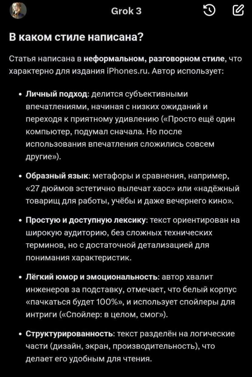 wp-image-1321008