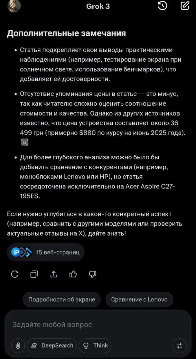 wp-image-1321011