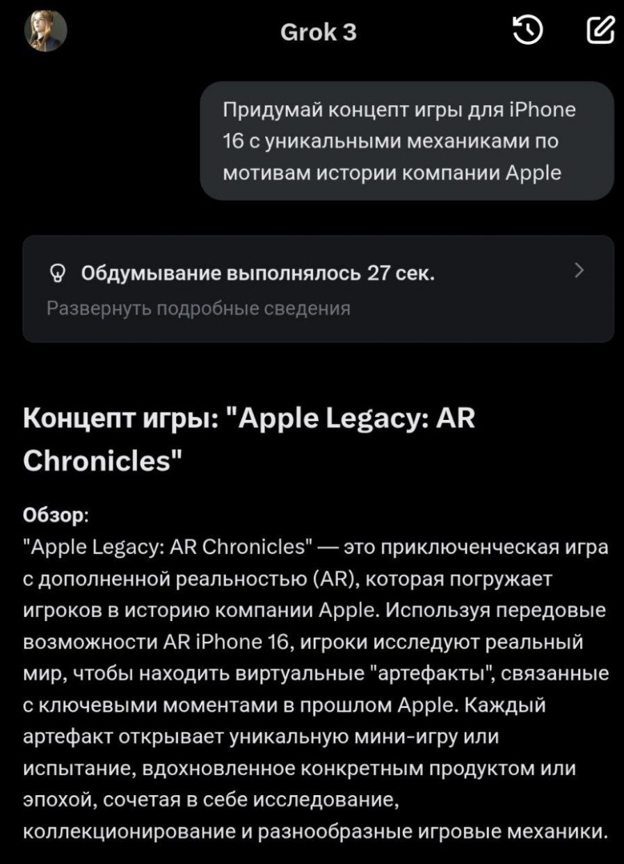 wp-image-1321016
