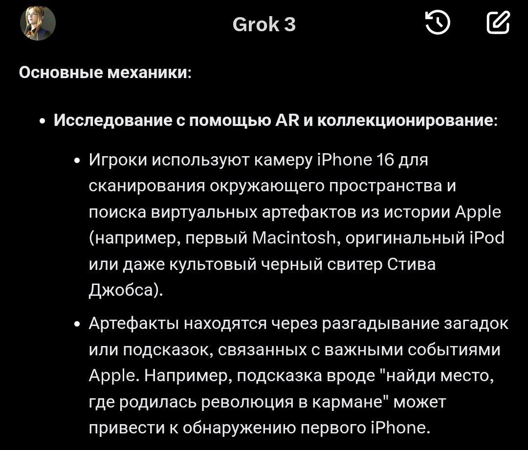 wp-image-1321017