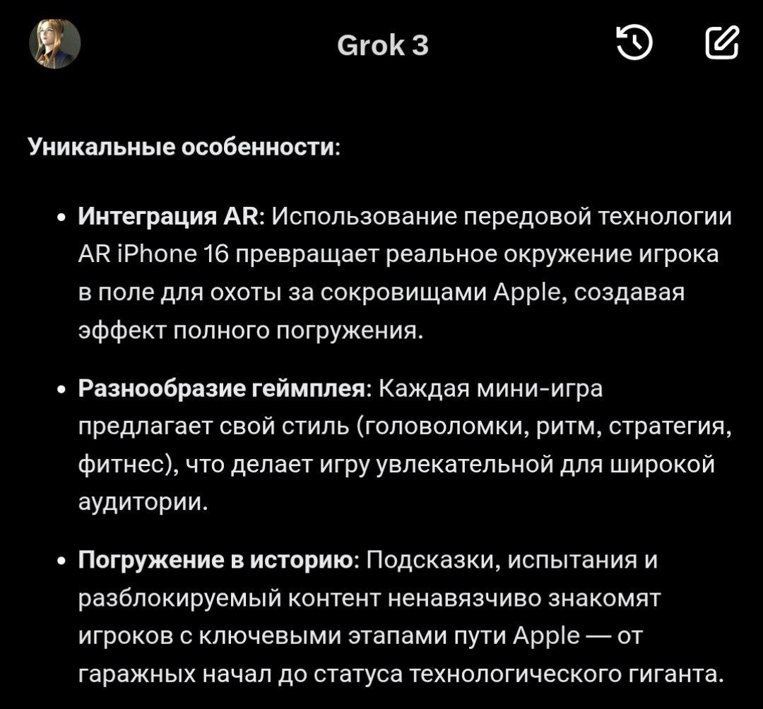 wp-image-1321019
