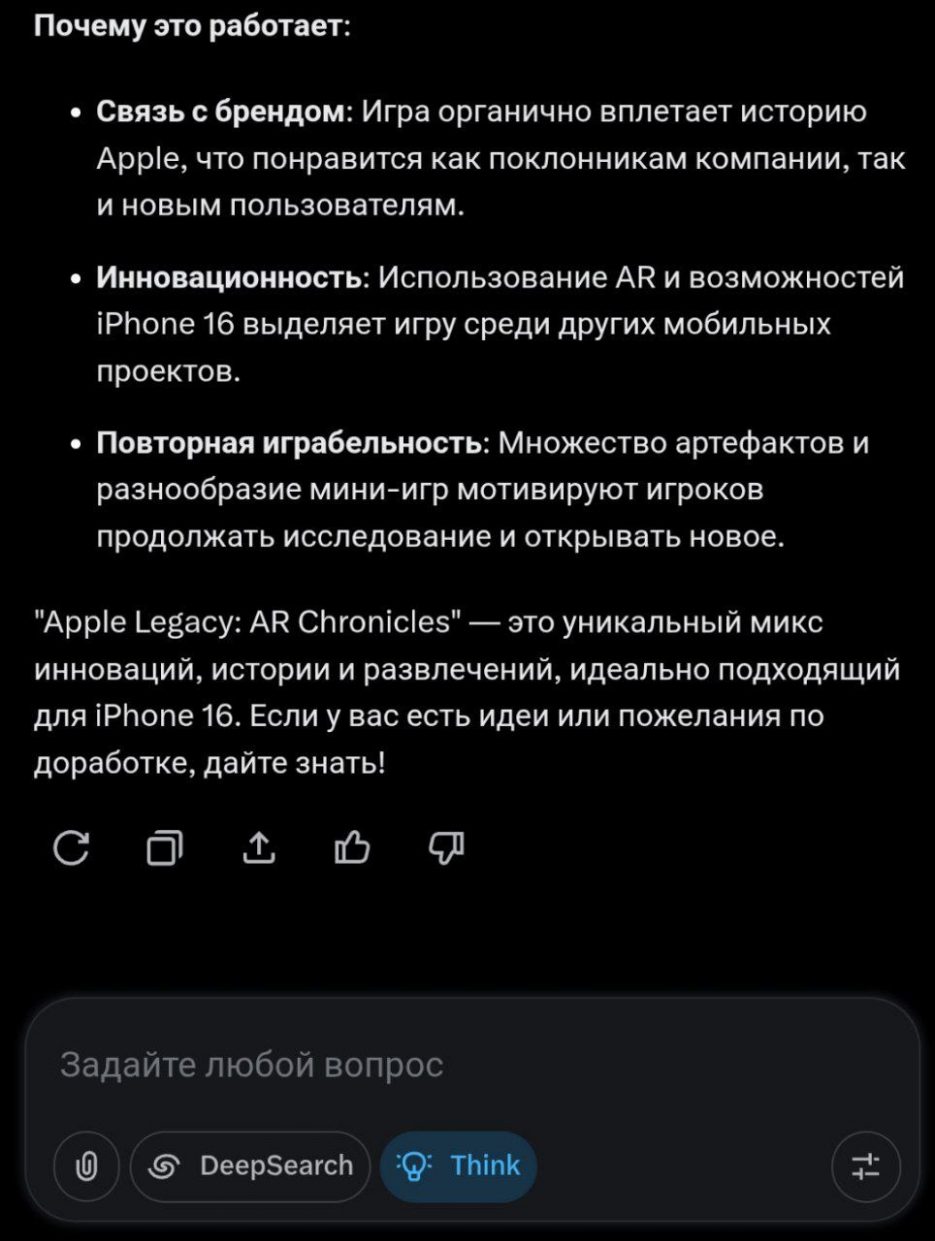 wp-image-1321020