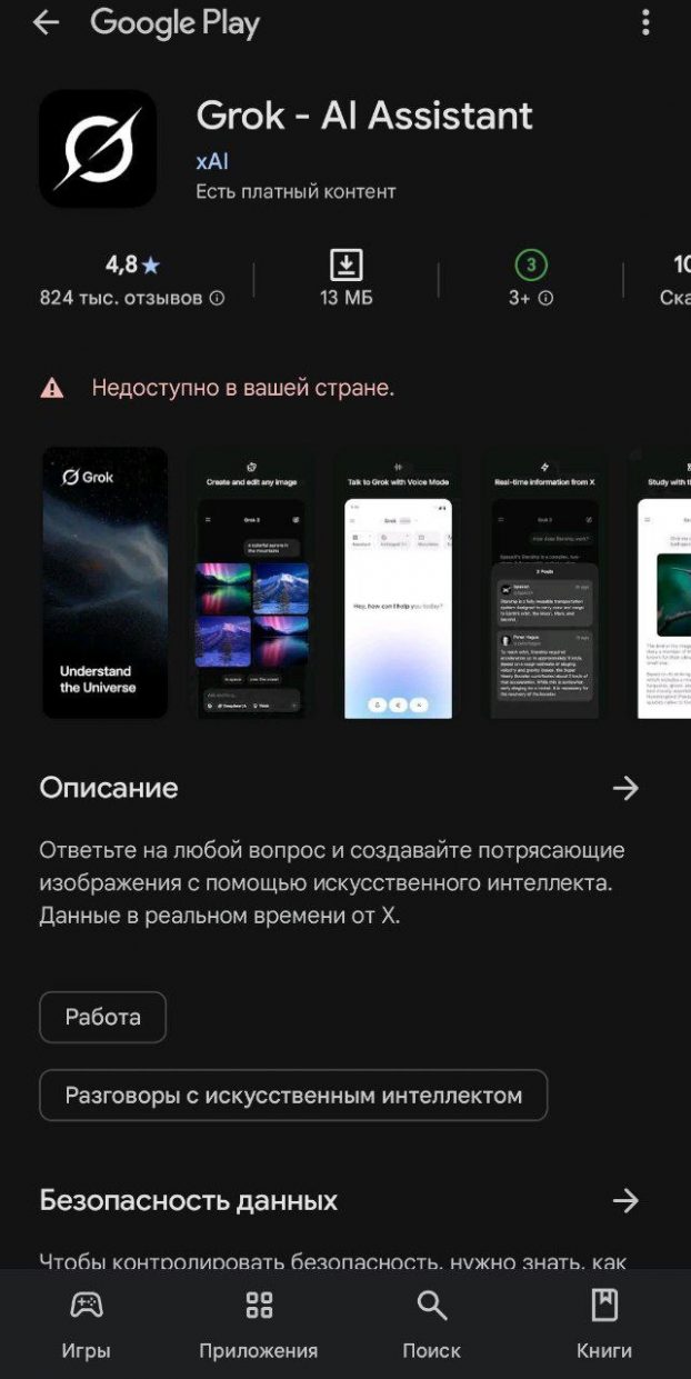 wp-image-1321033