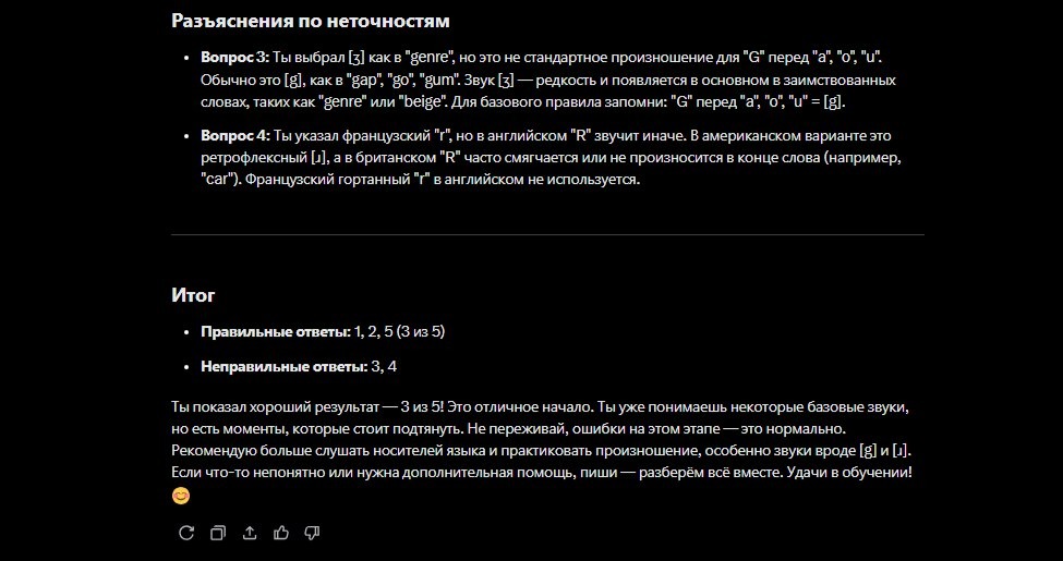 wp-image-1322022