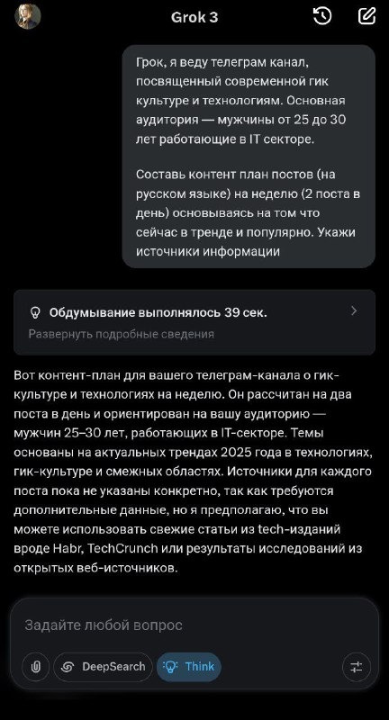 wp-image-1321842