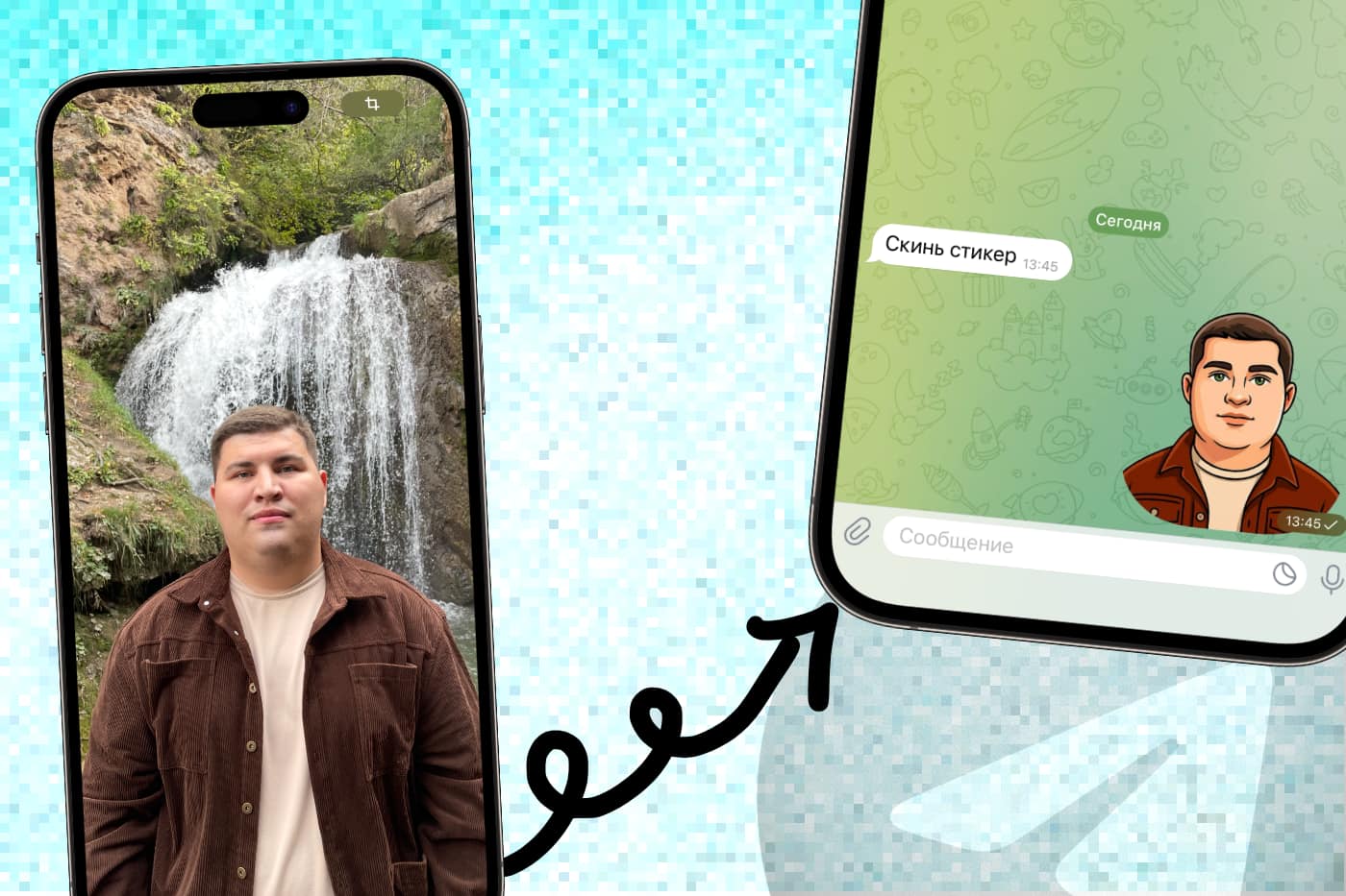 Как создать самые эксклюзивные стикеры для Telegram из своих фото с помощью ChatGPT