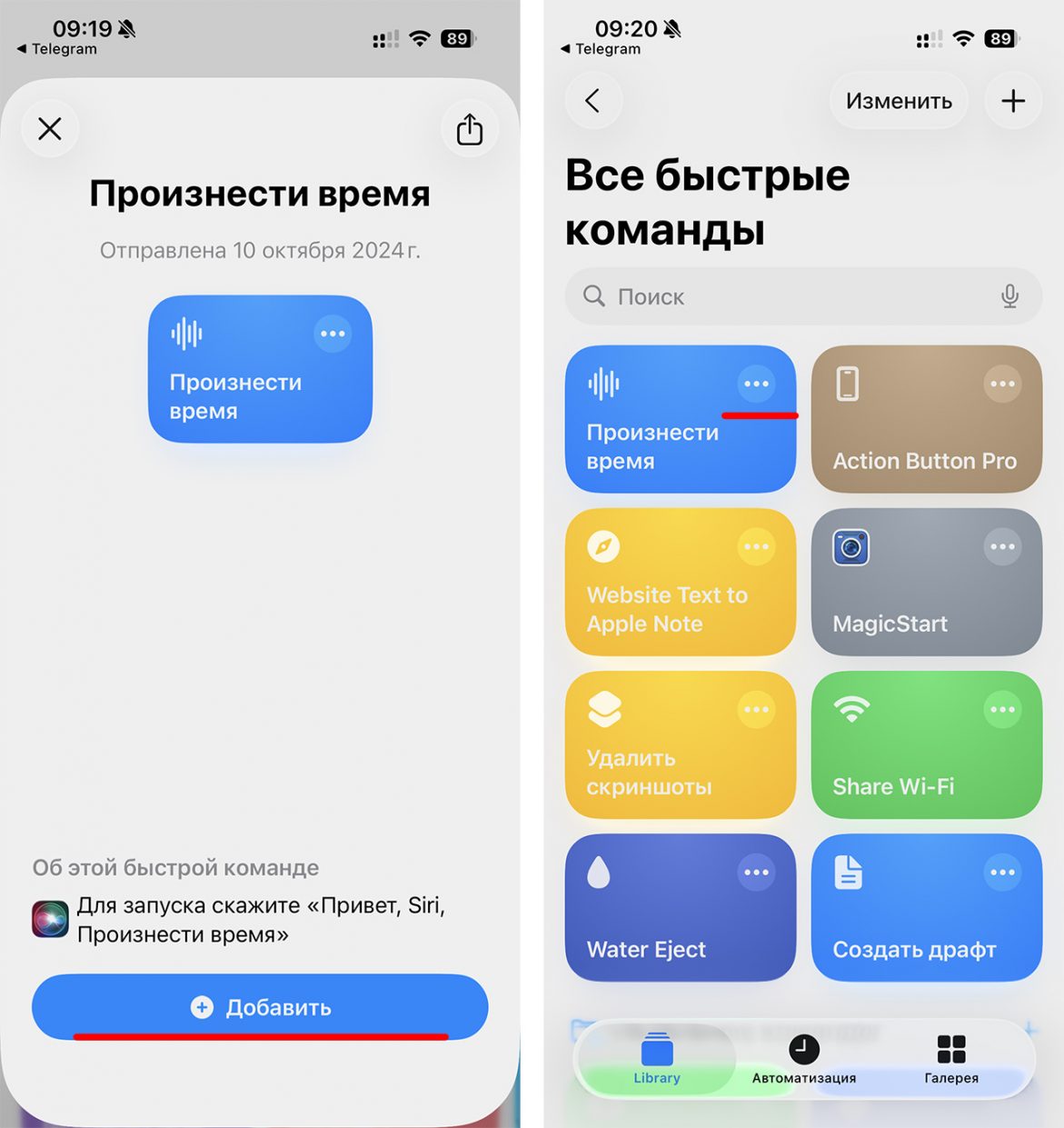 wp-image-1324503