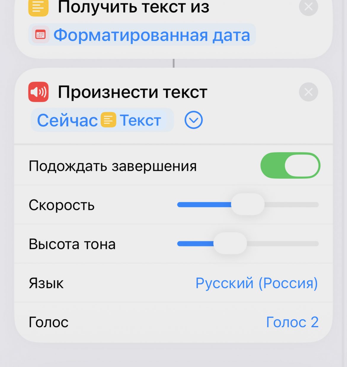 wp-image-1324504