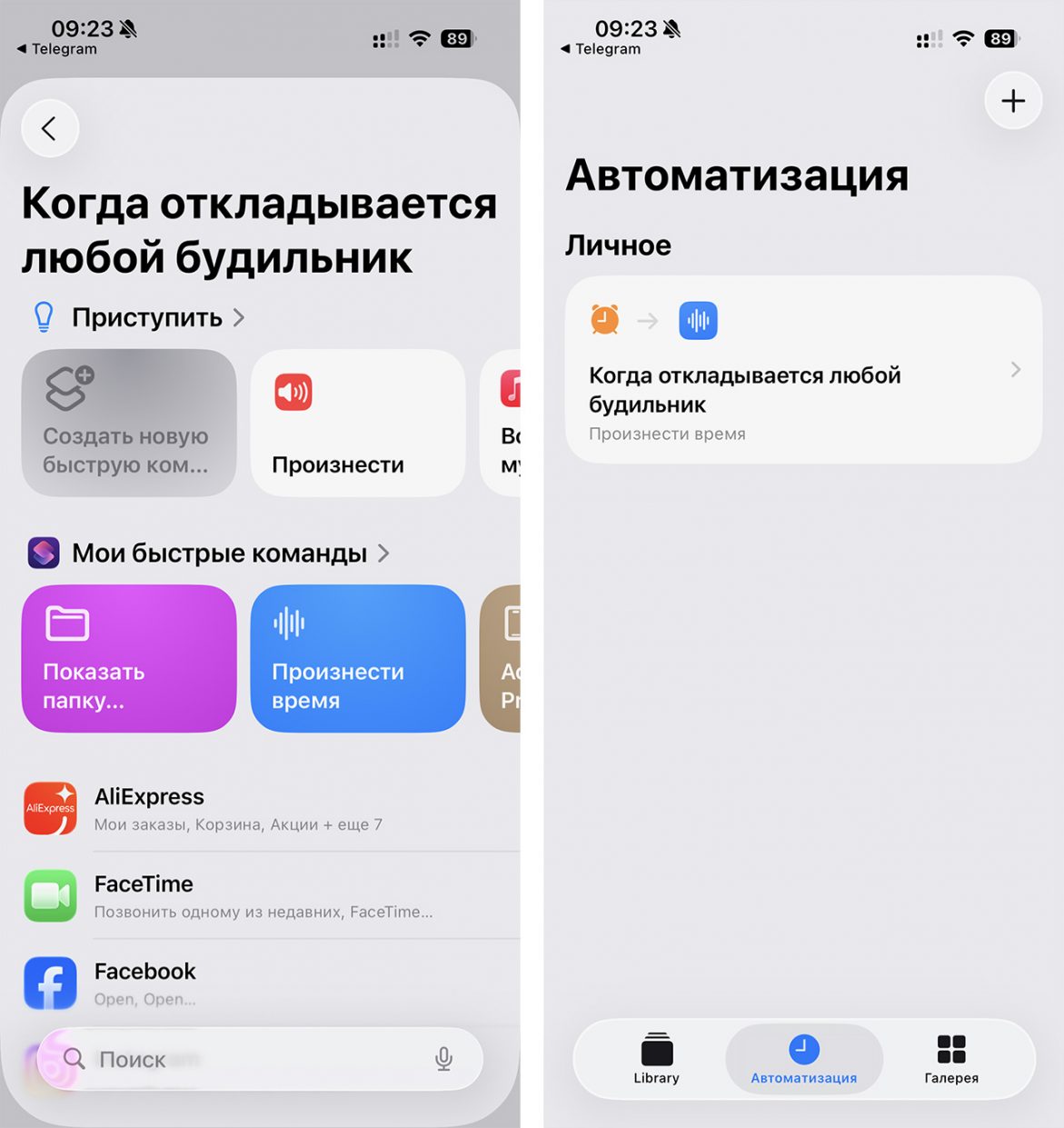 wp-image-1324506