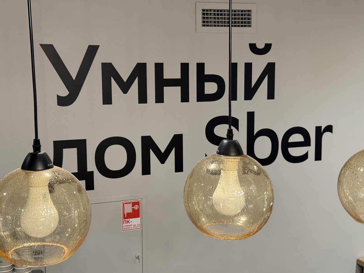 wp-image-1325811