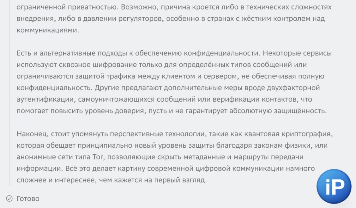 wp-image-1327314