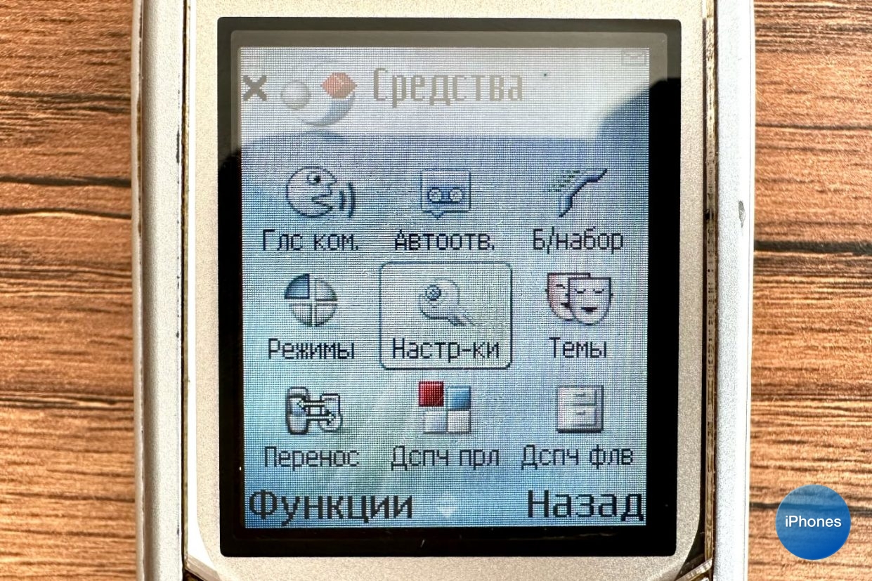wp-image-1327503