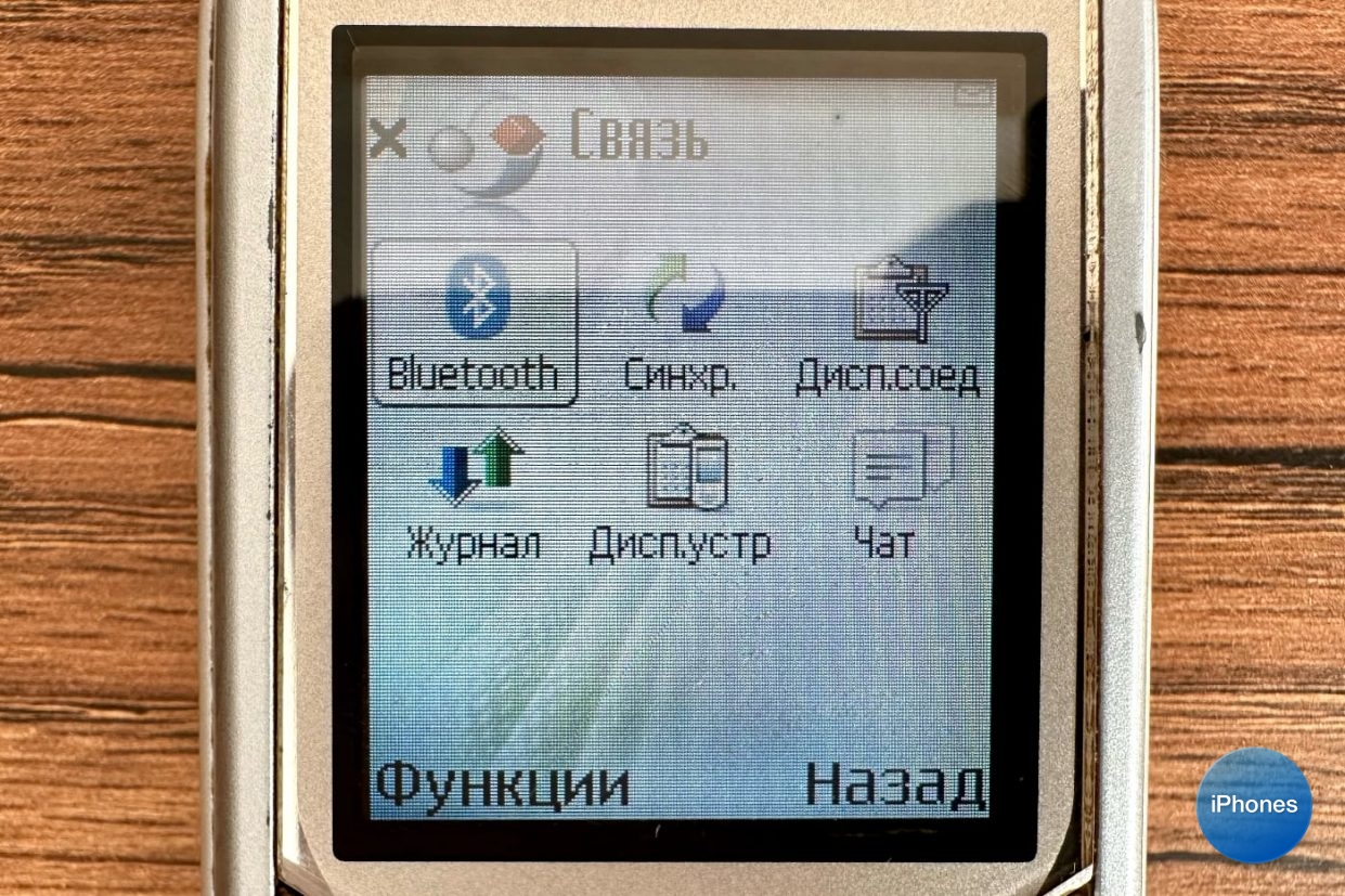 wp-image-1327502