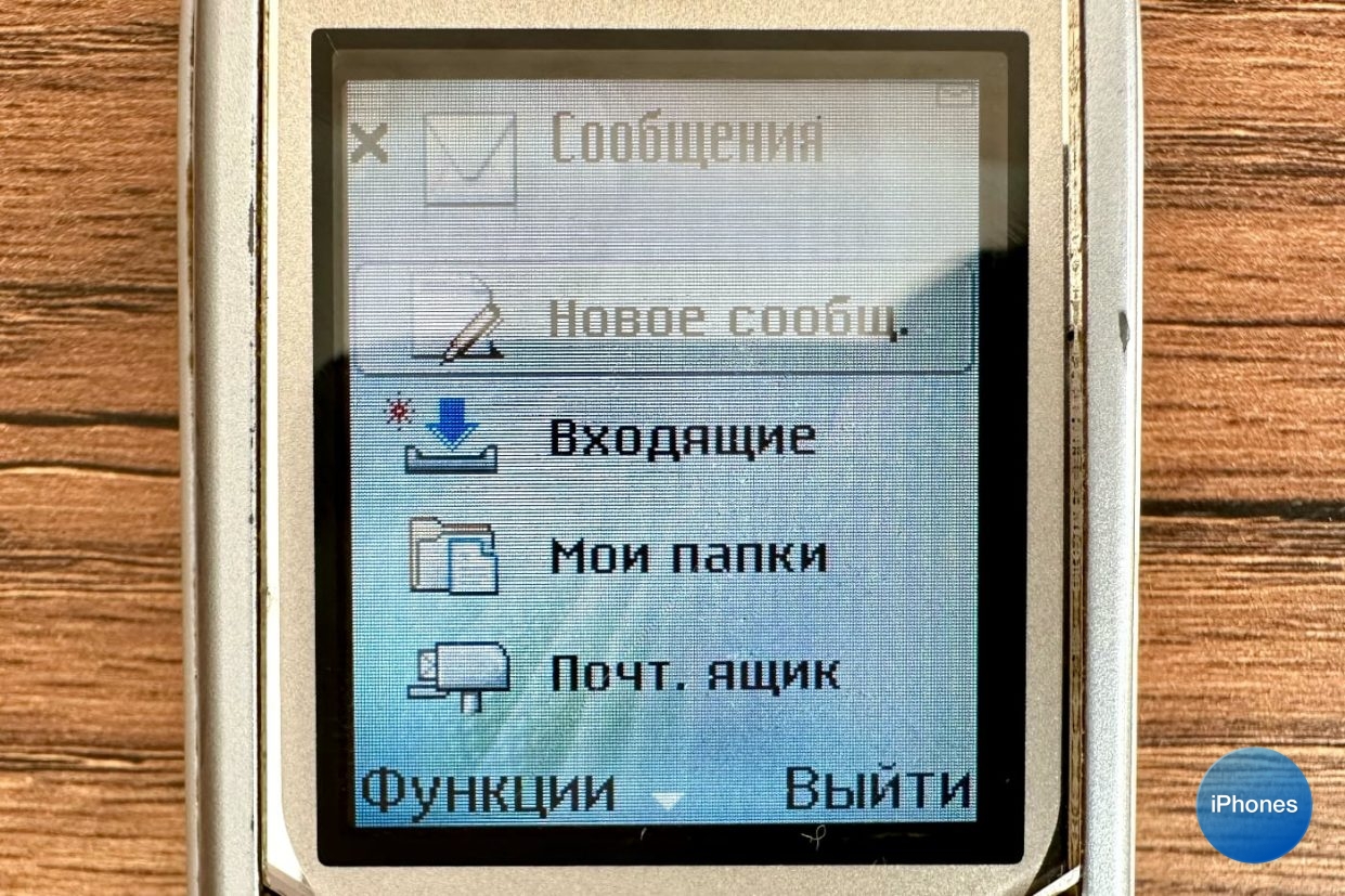 wp-image-1327501