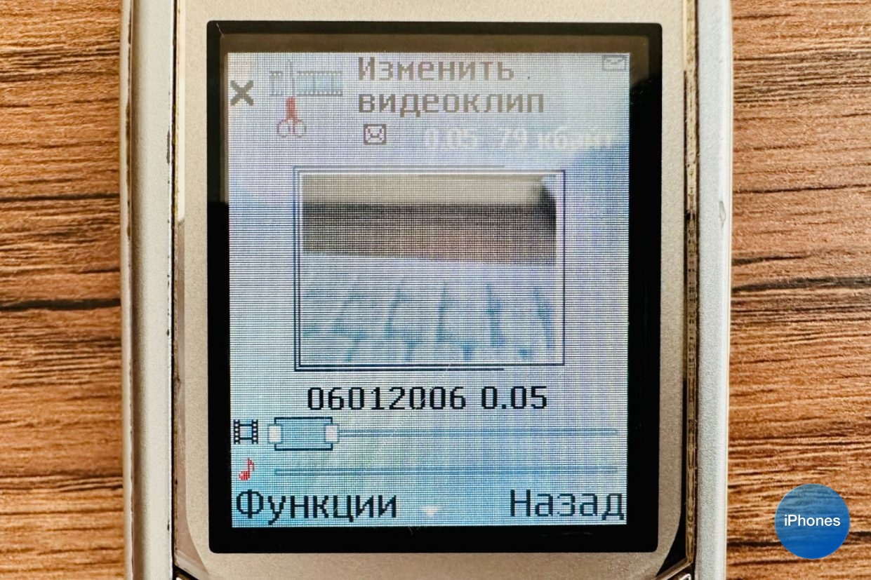 wp-image-1327493