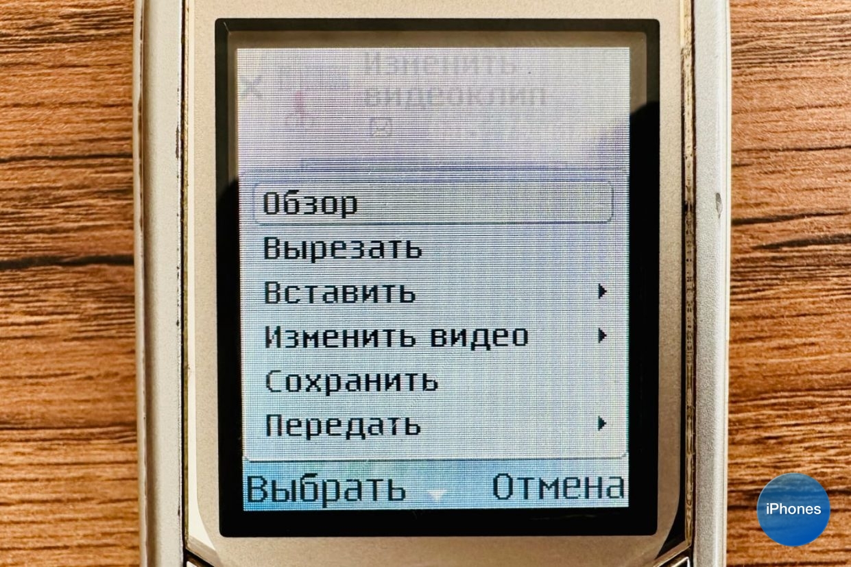wp-image-1327494