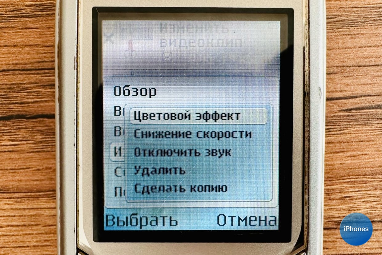 wp-image-1327495