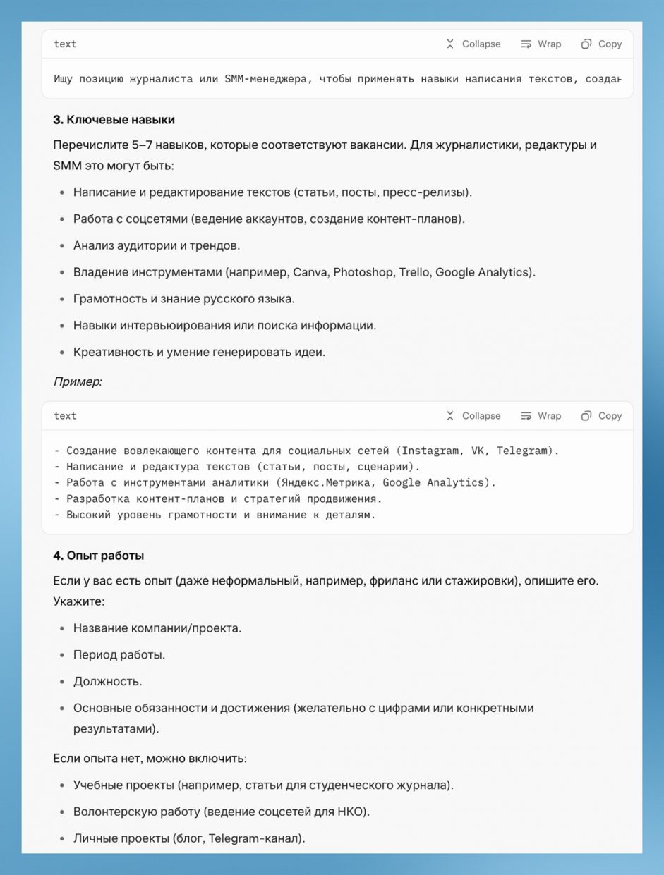 wp-image-1326917