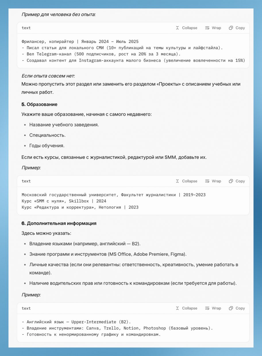 wp-image-1326918