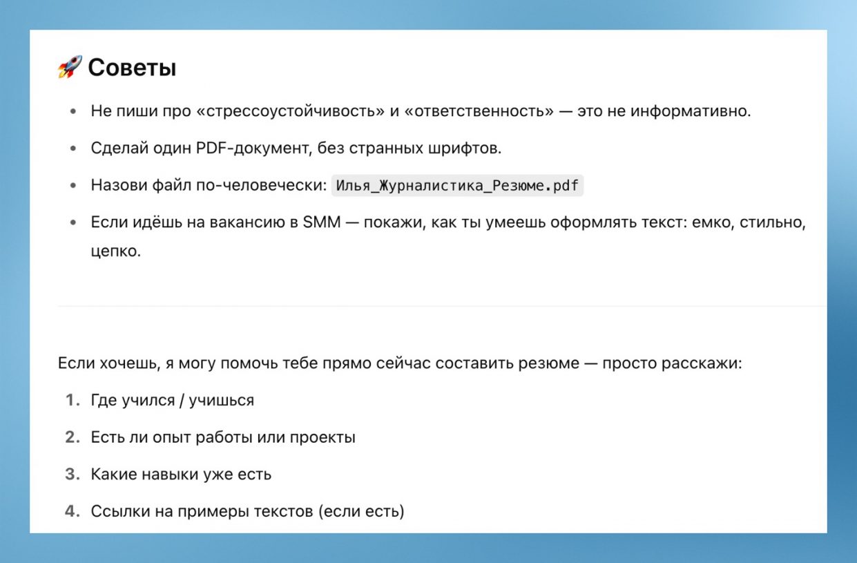 wp-image-1326924