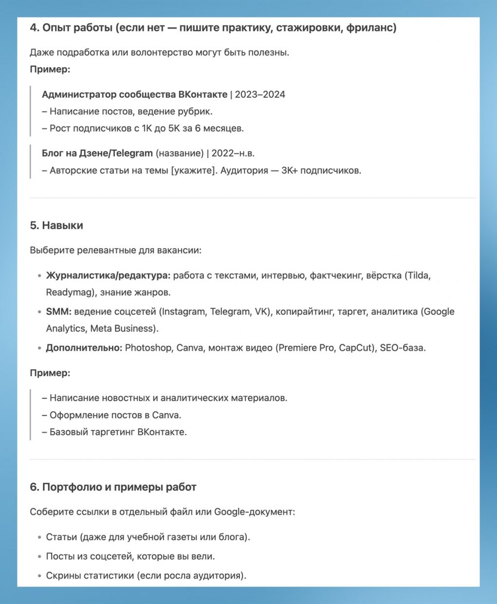 wp-image-1326962