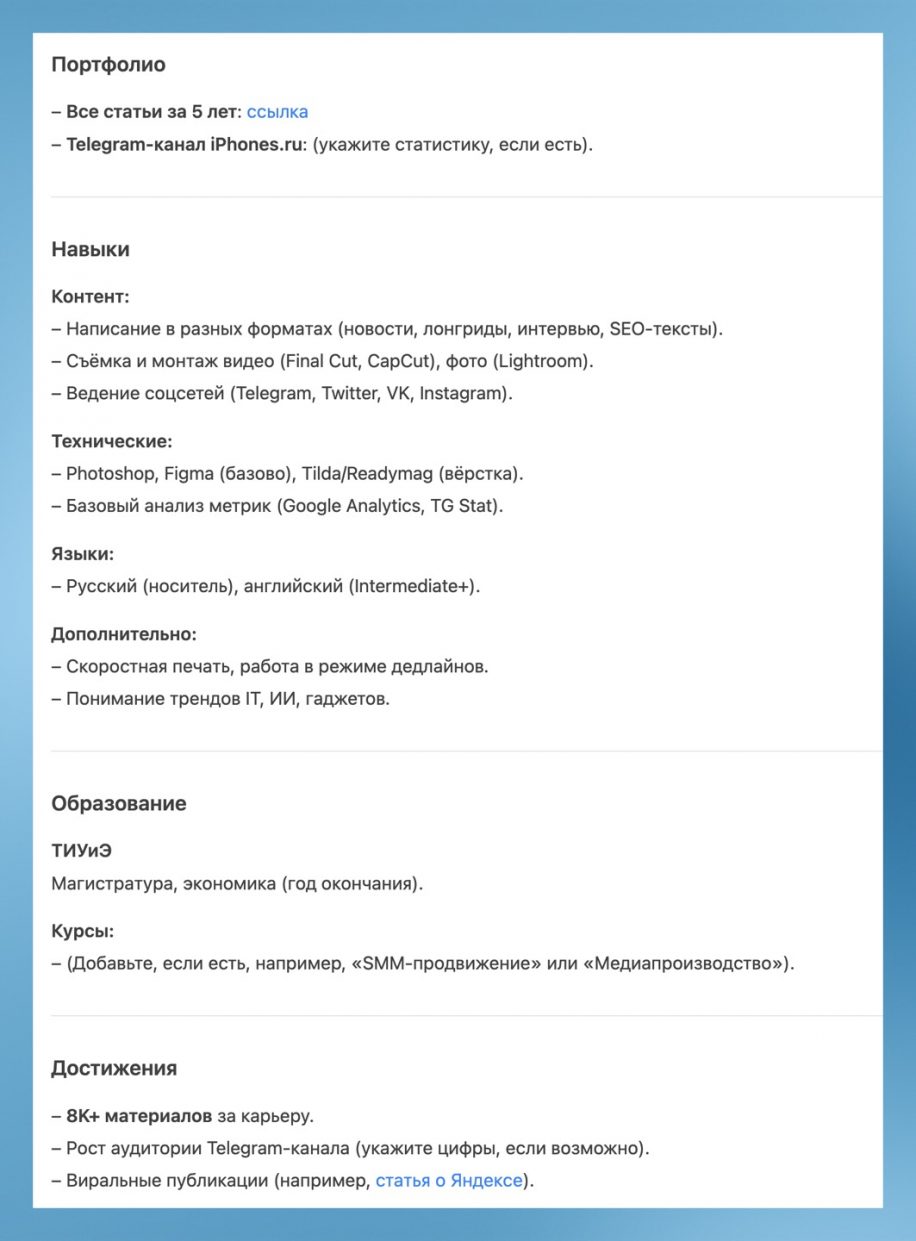 wp-image-1326967