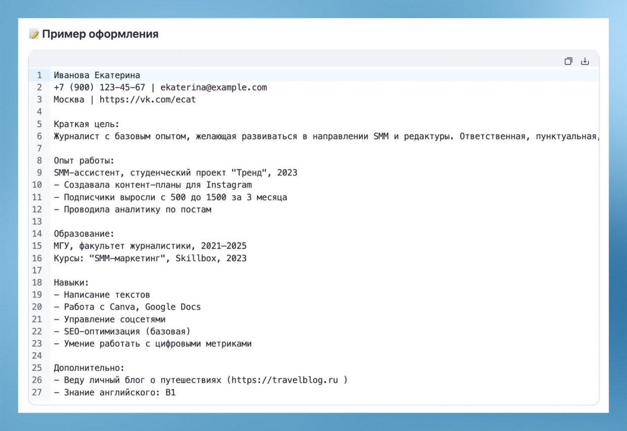 wp-image-1326973