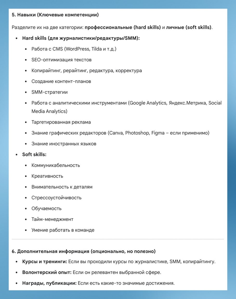 wp-image-1326987