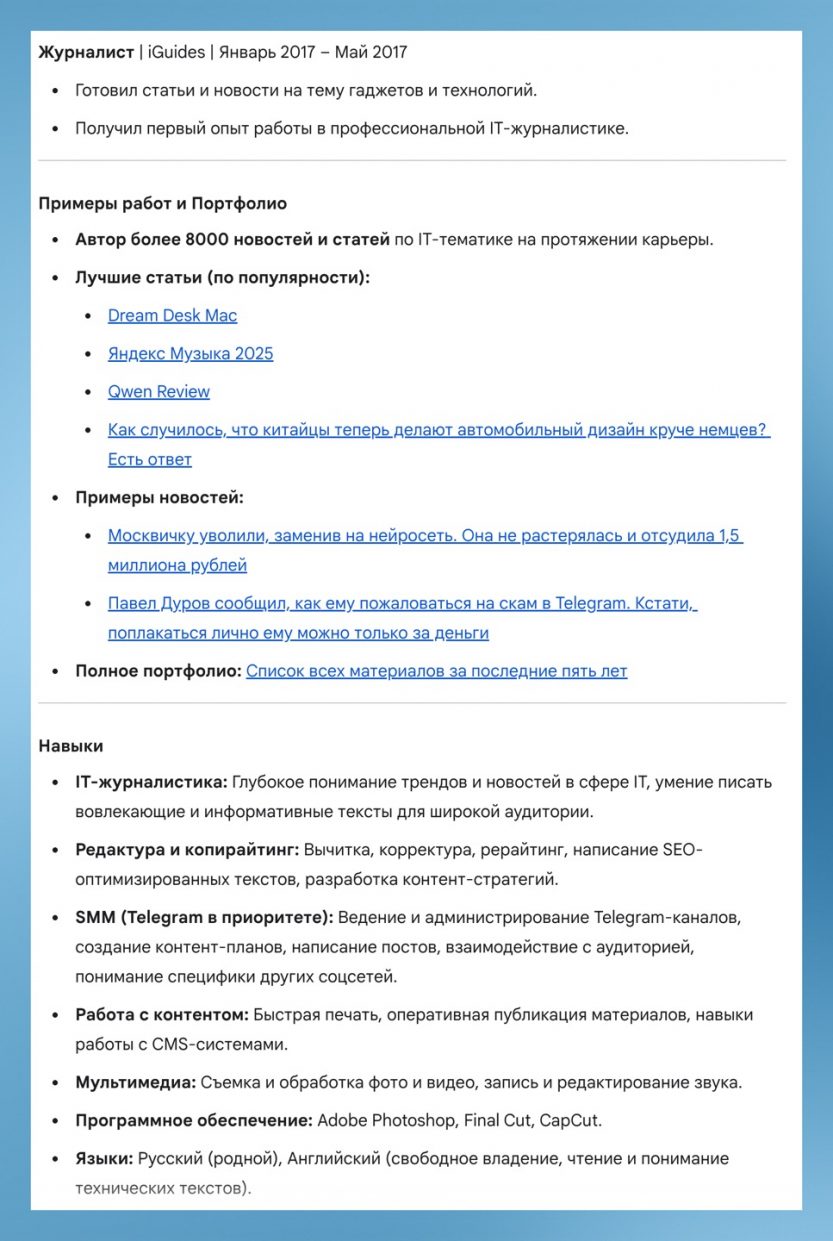 wp-image-1326999