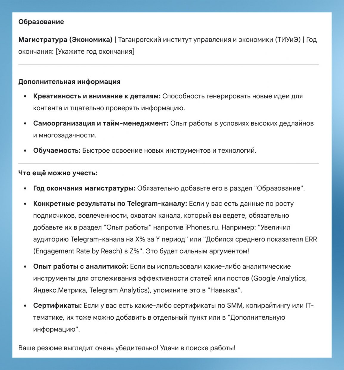 wp-image-1327001