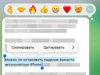Артём Суровцев