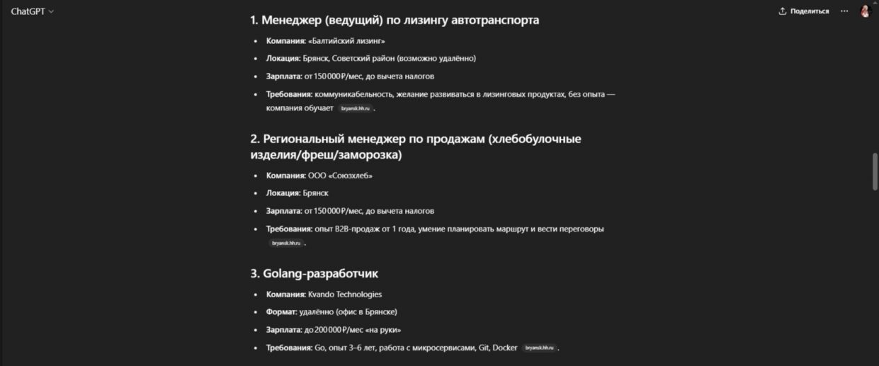 wp-image-1324121