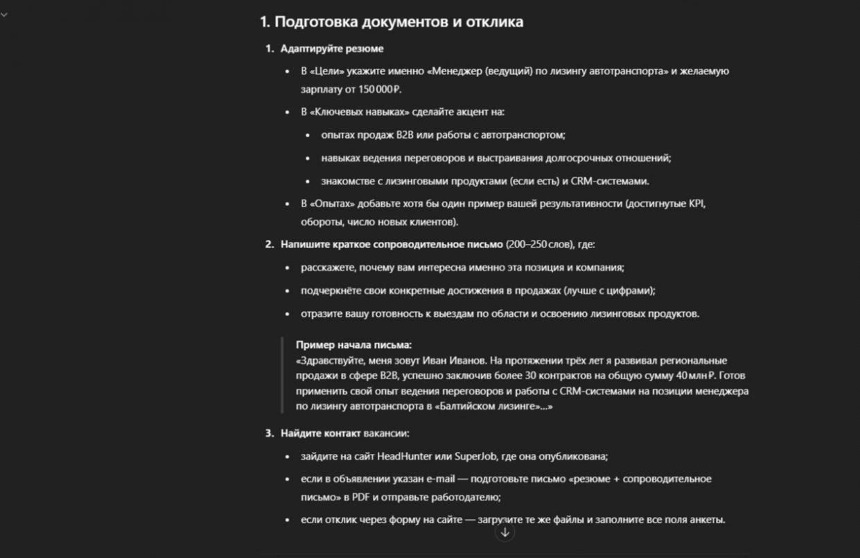 wp-image-1324129