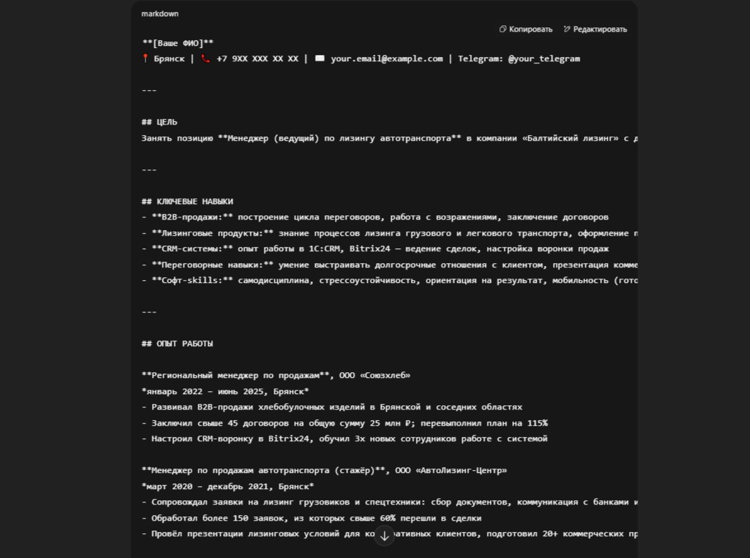 wp-image-1324132