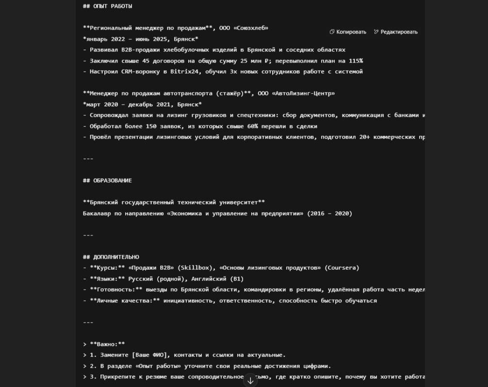 wp-image-1324133