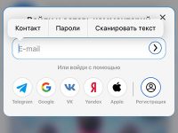 Артём Суровцев