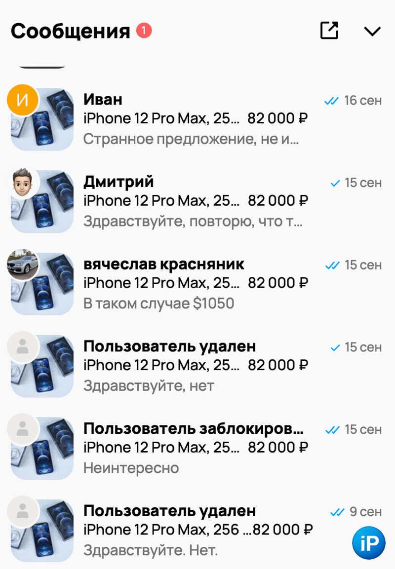 wp-image-1326372