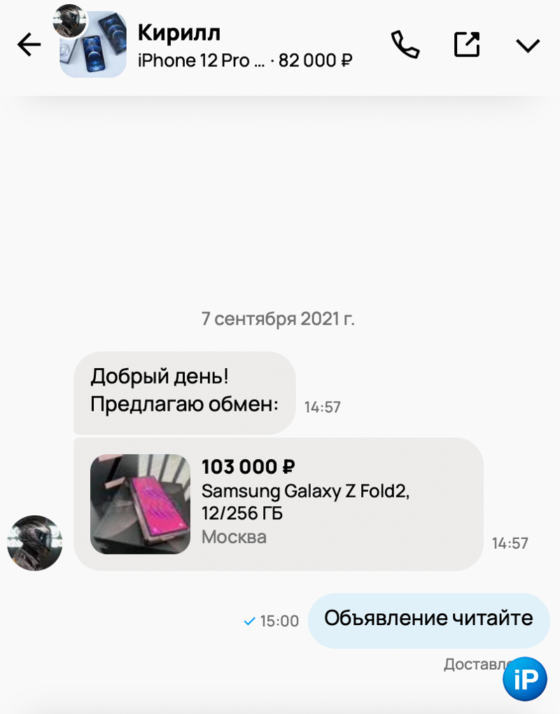 wp-image-1326370