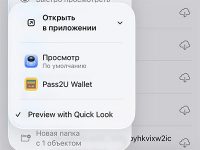 Артём Суровцев