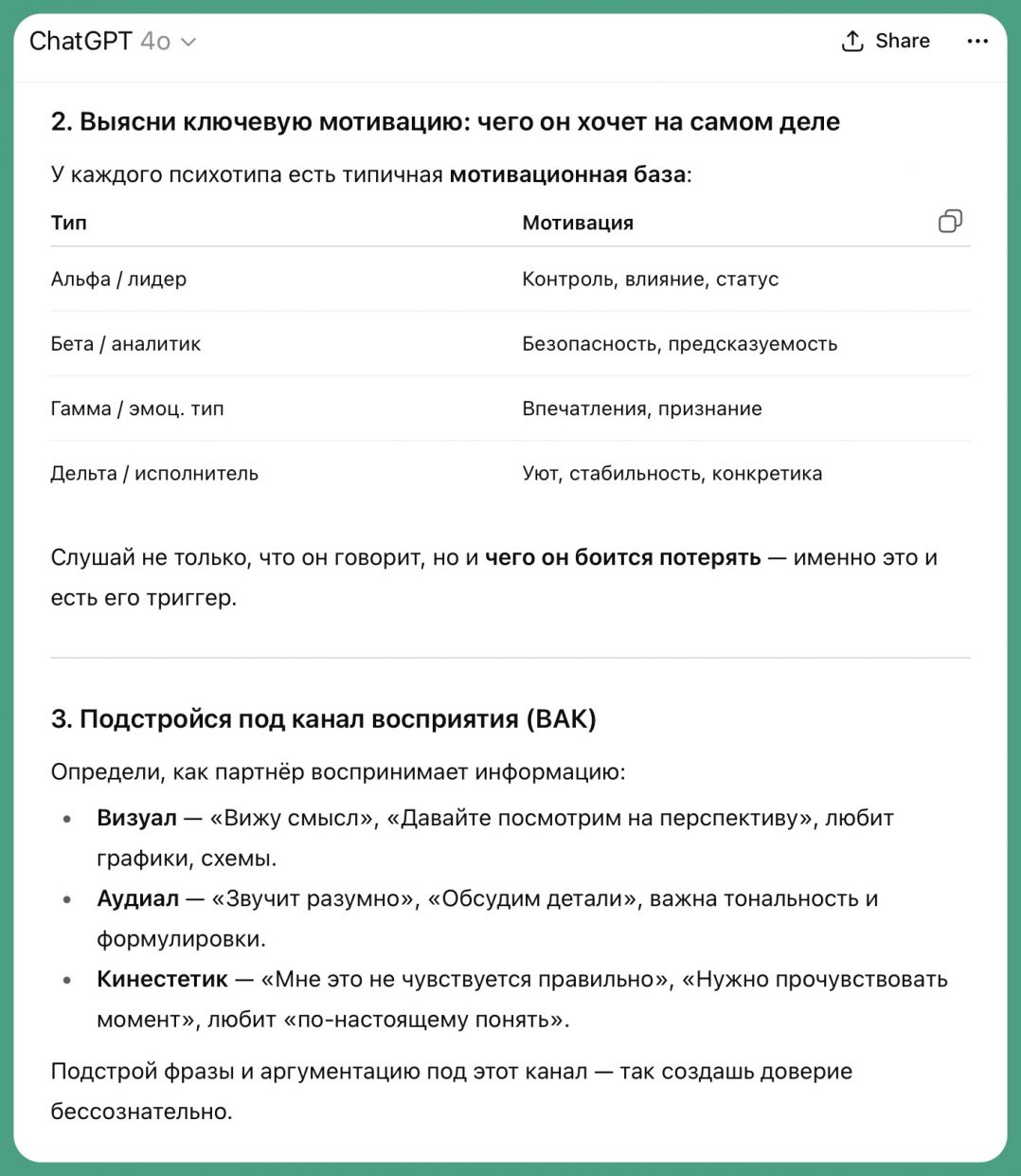 wp-image-1330701