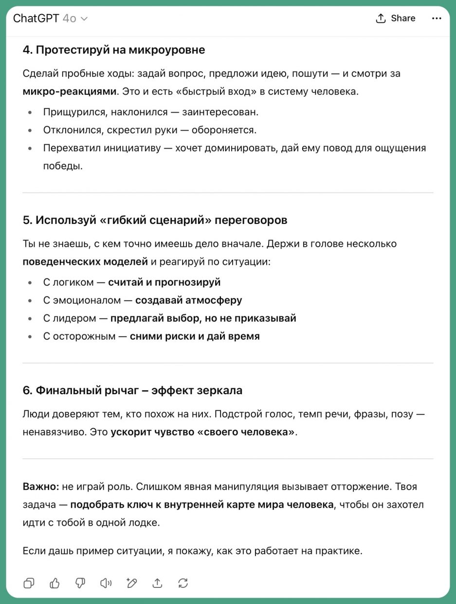 wp-image-1330702