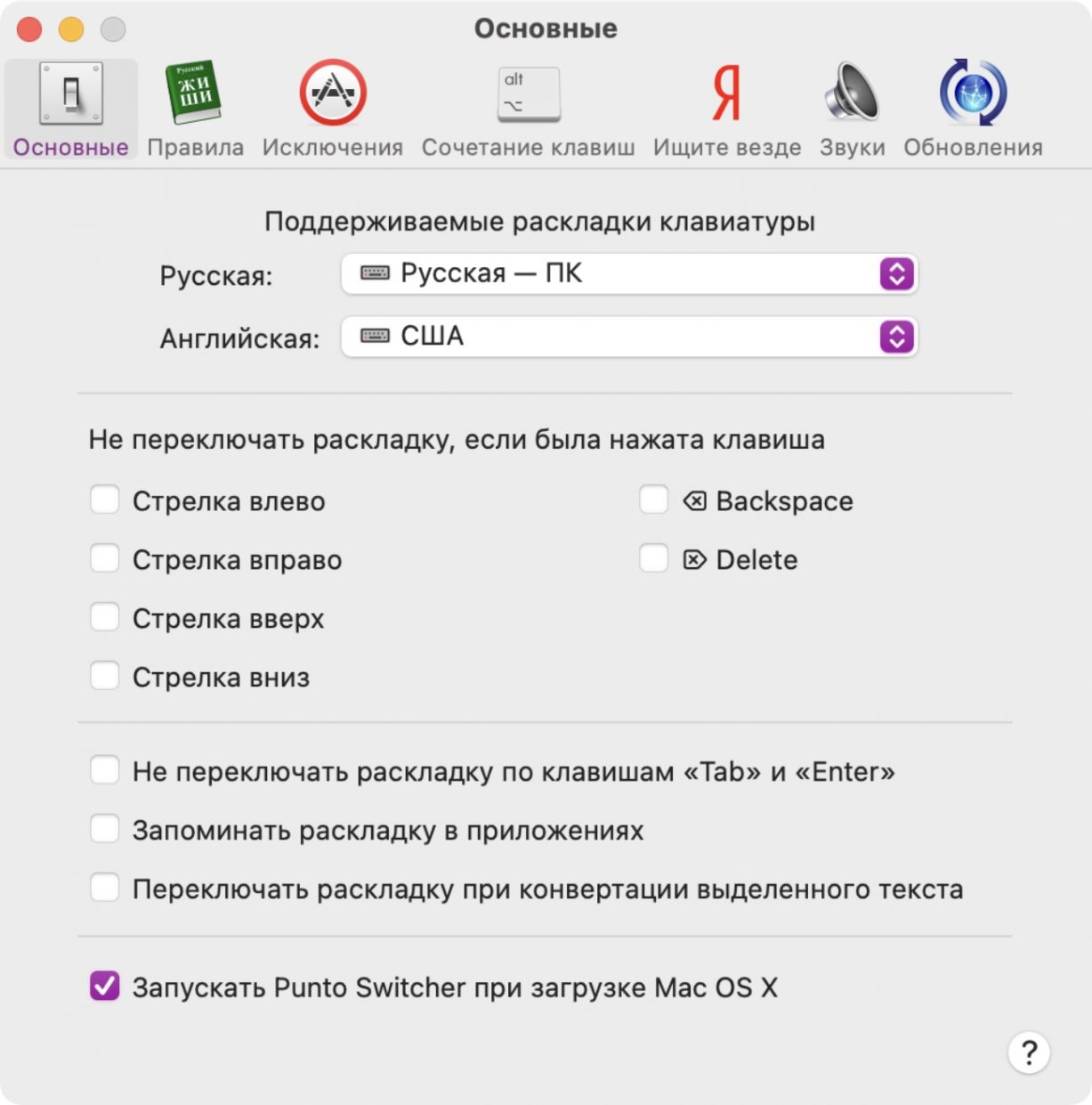 wp-image-1331713