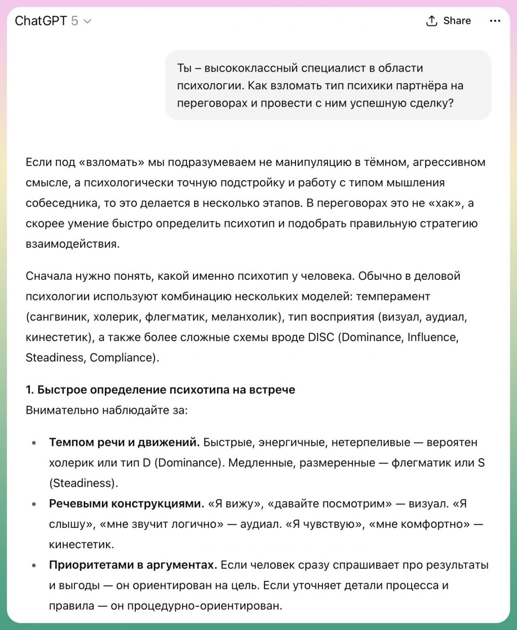 wp-image-1330686