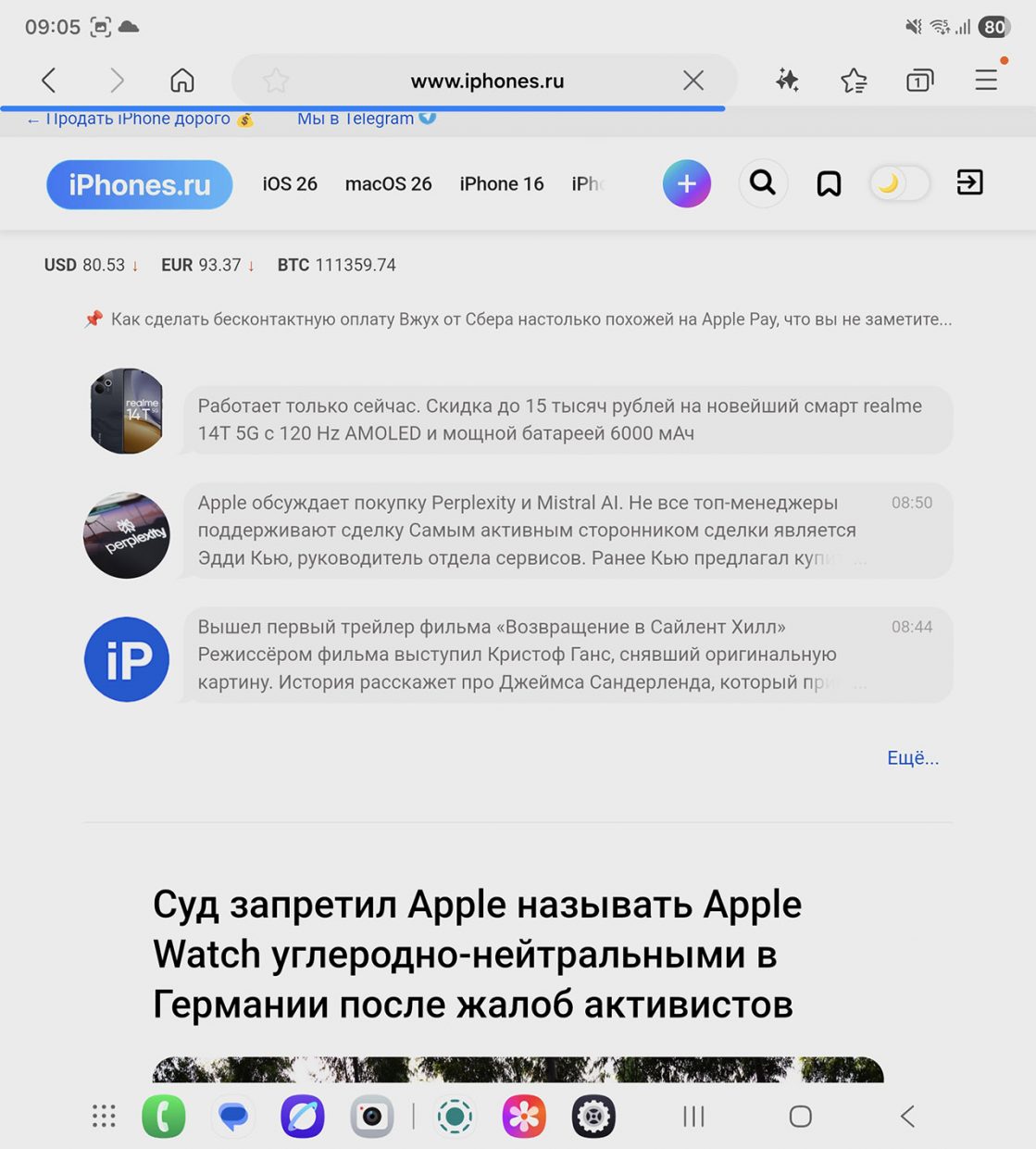 wp-image-1332462