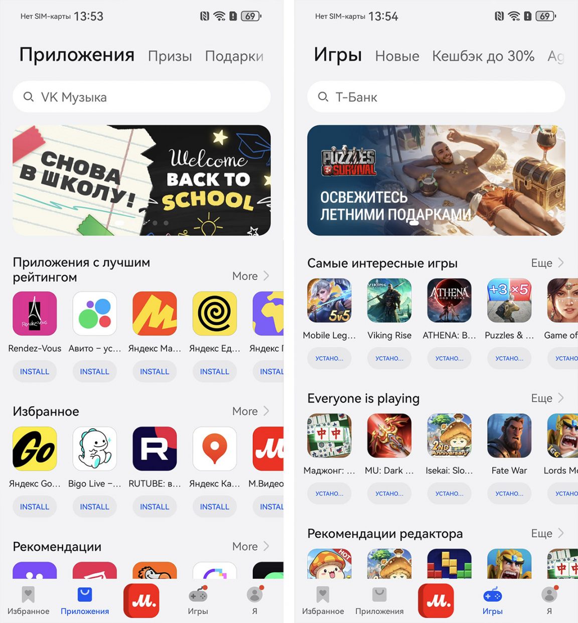 wp-image-1333052