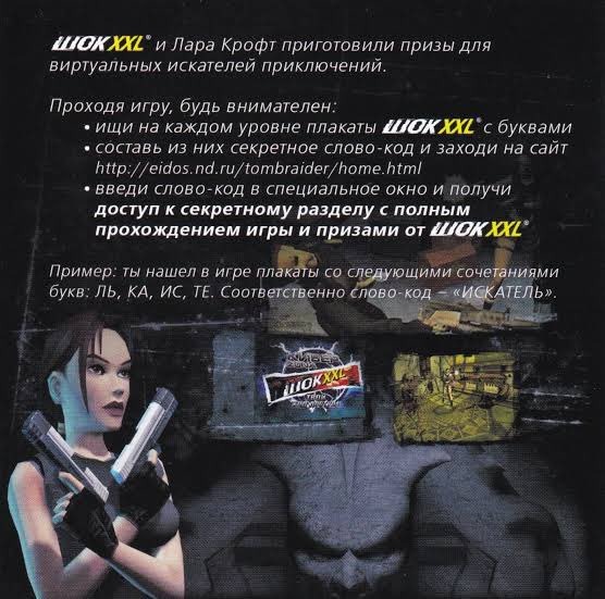wp-image-1332881